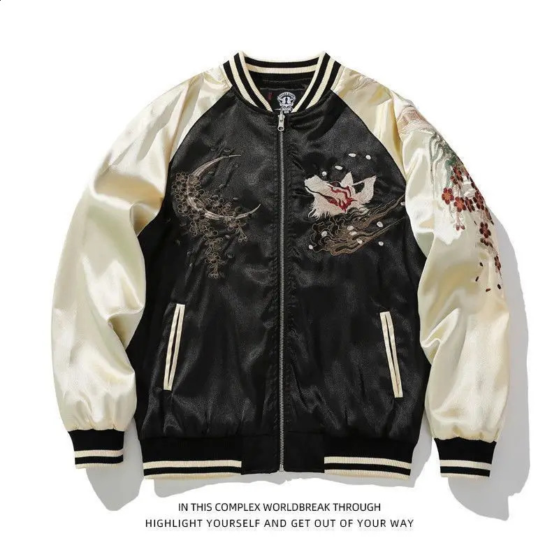 Spring 2026 Heavy Industry Nine-Tailed Print Jacket Baseball Collar Men's Clothing Color Block Wuxuha Small Audience 260916