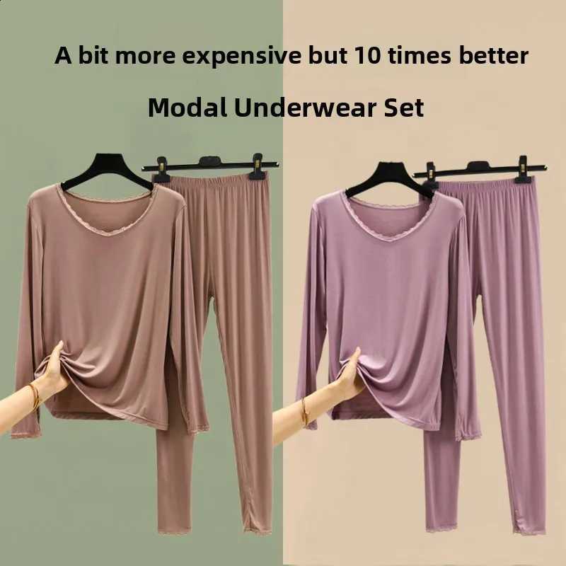 Ladies Modal Cotton Thermal Underwear Set Thin round Neck Long Sleeve Pure Color Simple Style Youth Fit Long Pants H260916