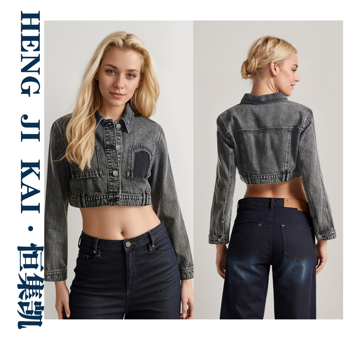 Short jacket for women, early autumn style, Korean design, retro, loose fit, casual denim jacket, long sleeves, color-block design 19