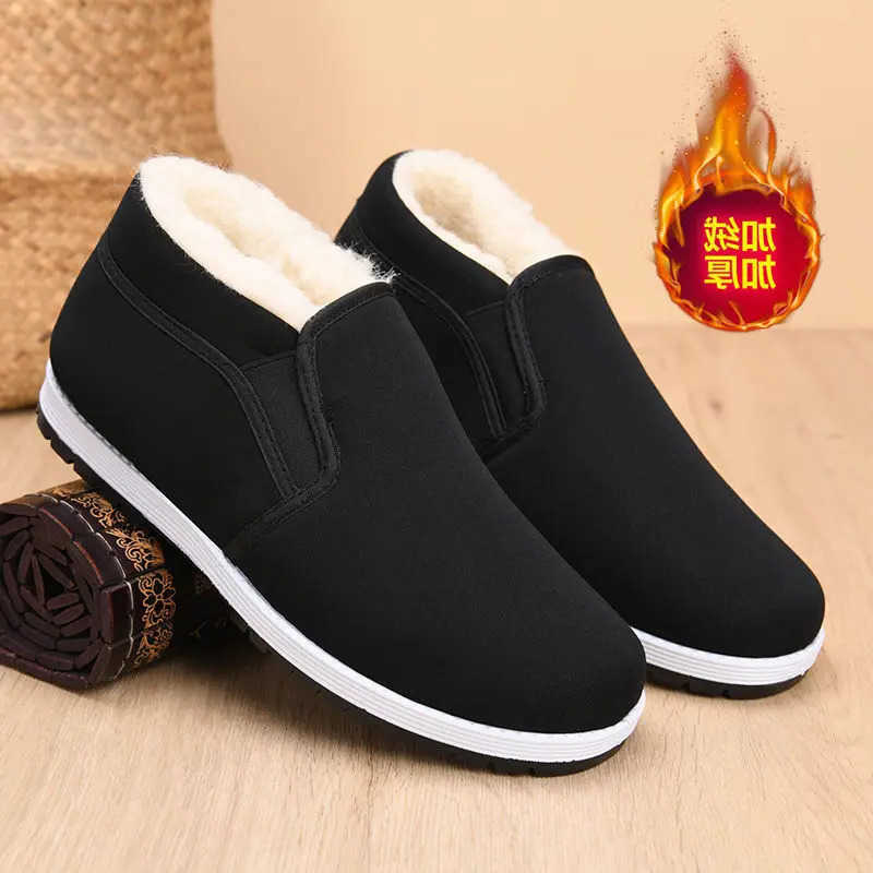 Men's 2024 New Old Winter Beijing Cloth Shoes Non Slip Solid Color Fleece-Lined Thickeneded Cotton Shoes High Top Warm Boots D260917