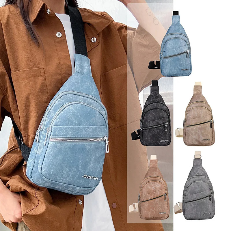 Korean Version Versatile Soft Leather Men's Casual Chest Bag Large Capacity Travel Women's Shoulder Crossbody Backpack 260917