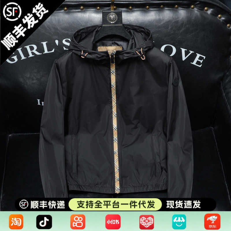 2026 new summer collection men's hooded minimalist jacket slim-fit versatile and casual sun-protective outerwear for young men C260917