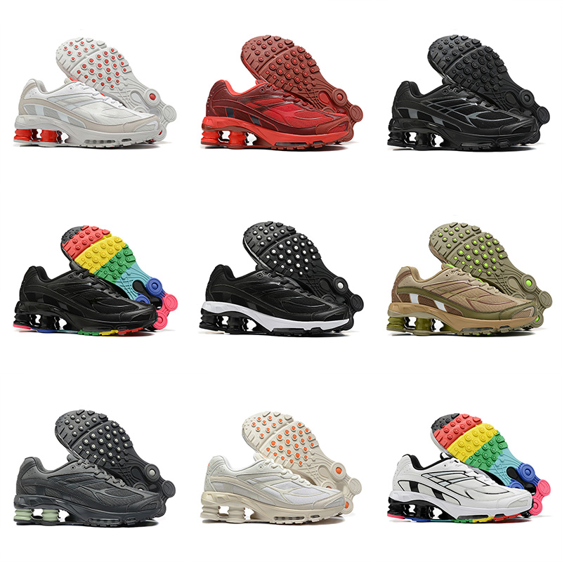 Running Shoes Men's With Half Size Supreme Ride Sports Shoes Cushion Men Women White Black Beige Casual Shock Absorption Heightening Pillar Sne