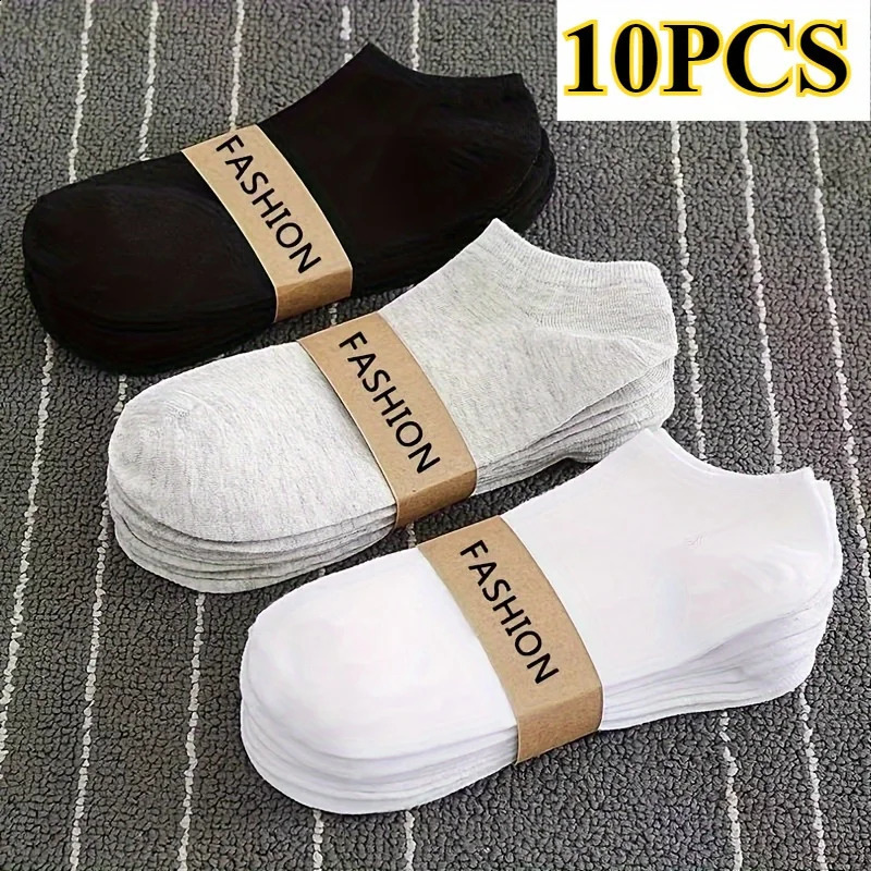 10 PCS Summer Lightweight Breathable Four Season Solid Color Short Socks Korean Version Simple and Versatile Women's Ankle Socks 260917