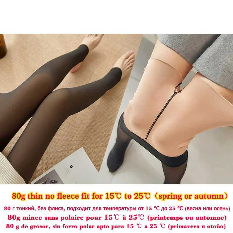 Women's Thermal Underwear Transparent Polar Thermo Warm Tights False Pantyhose Winterpanty Thermal Leggings Woman Polar Stocking H2609161