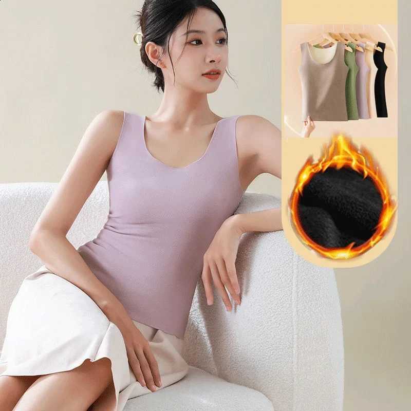 Autumn And Winter German Velvet Thermal Vest For Women With Breast Pads Large Size Seamless Thermal Underwear For Women H260916