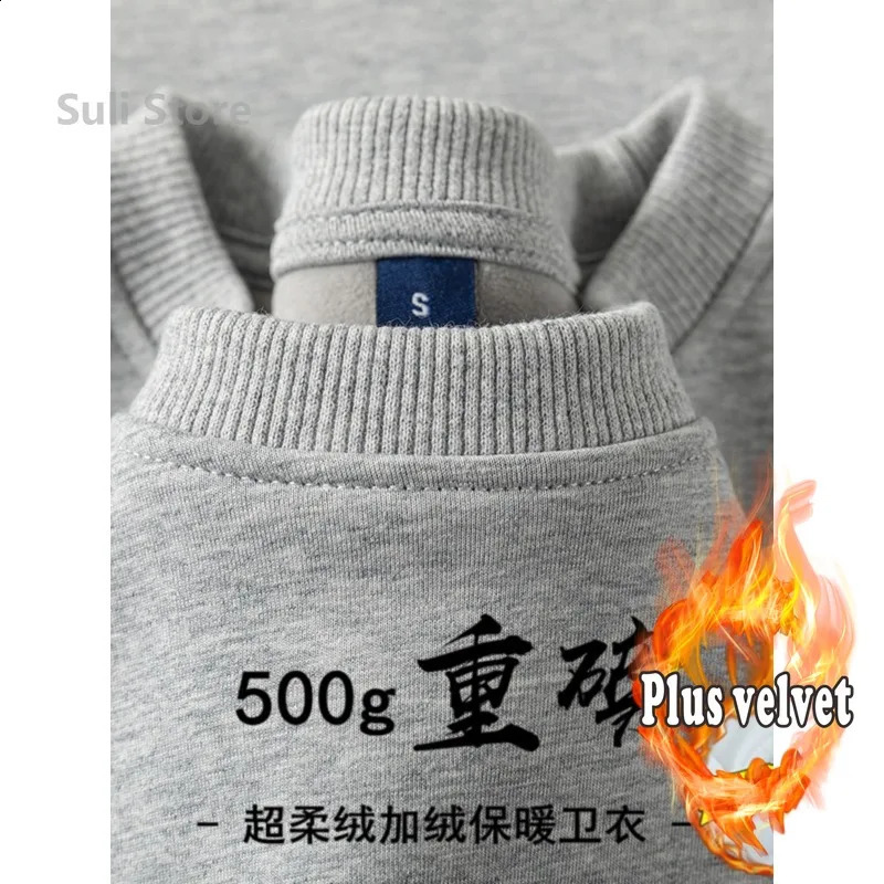 2026 Burgundy 500g Heavyweight Fleece-Lined Crew Neck Sweatshirt Unisex Autumn Winter Base Shirt Pullover Loose Top 260916