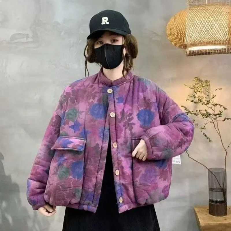 Women's Fall Winter Tops Coat Cotton Clothes Crushed Splicing Short Slim Design Fashion Soft Comfortable Trends Versatile Niche H260917