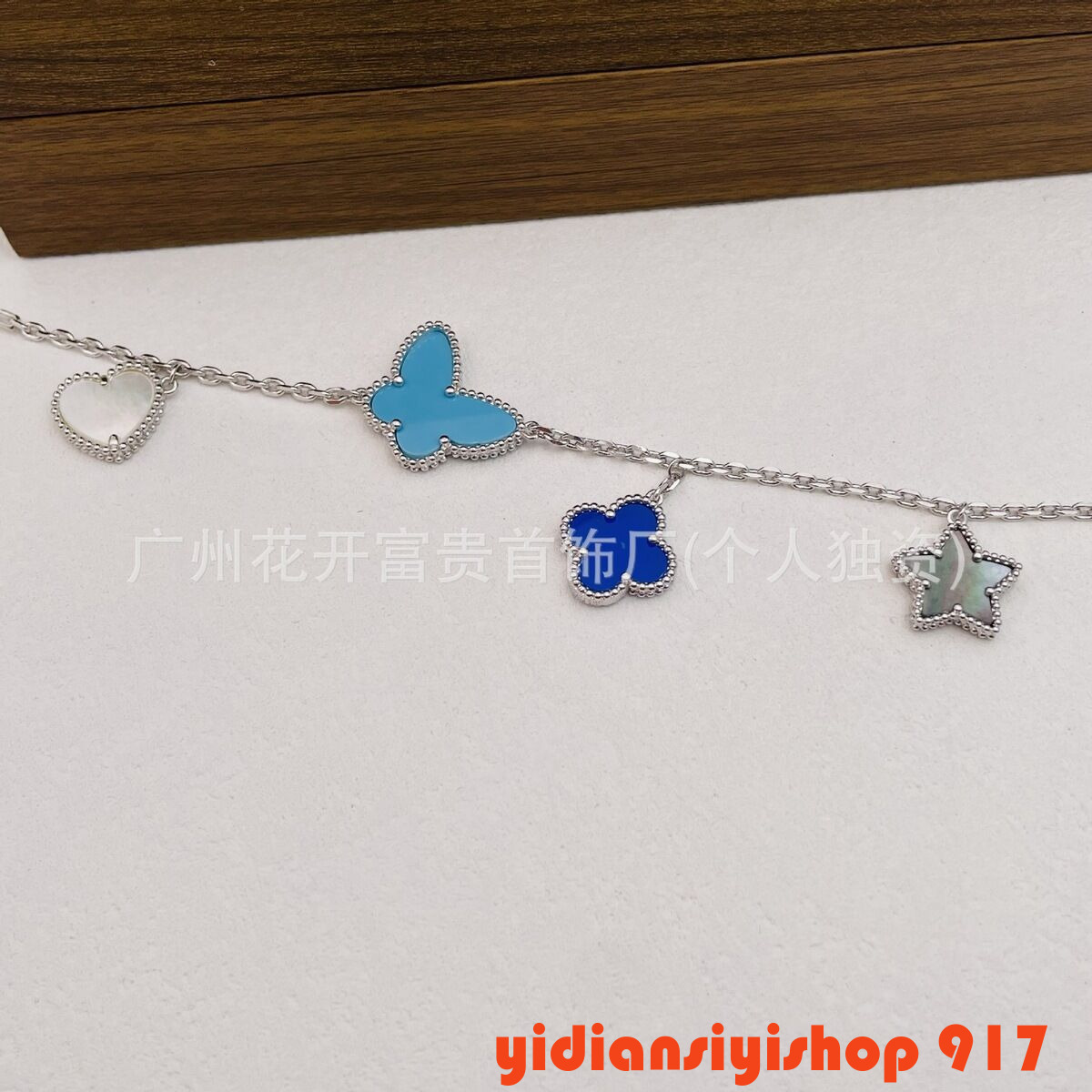 Designer Jewelry V Gold Four-Leaf Clover Lucky Butterfly Four-Flower Women Thick-Plated Fashion Bracelet High-Quality Five-Pointed Star Bow vanlies