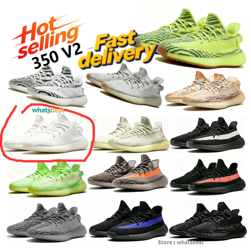 350 V2 Boost Running Shoes Moonrock Oxford Tan Pirate Black White Full Black Outdoor Sports Trainers Size 36-47 Men Women With Box Sneakers