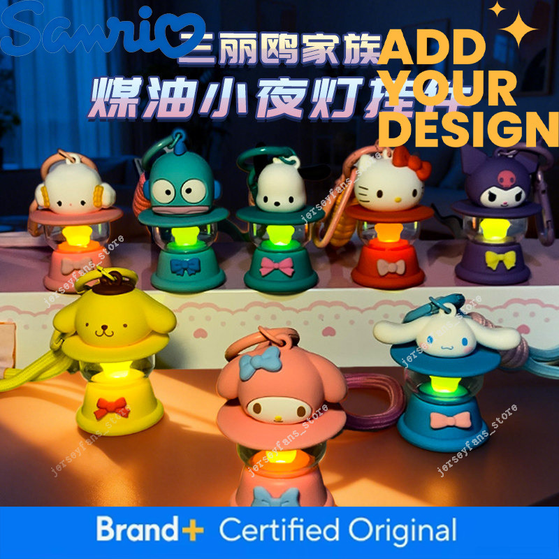 Authentic Sanrio Family Kerosene Night Light Pendant Anime Cartoon Hello Kitty Keychain Glowing Cute Accessory 10