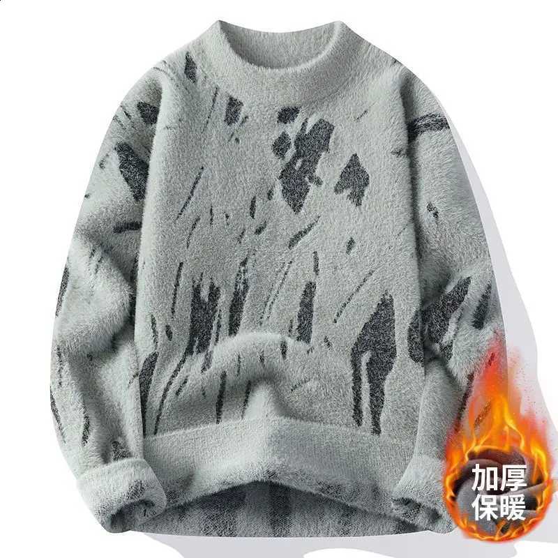 Sweater Winter Fleece Men's Thickened Irregular Jacquard Pattern Casual Round Neck Pullover Tops Striped Soft Knitted SweatersW260915