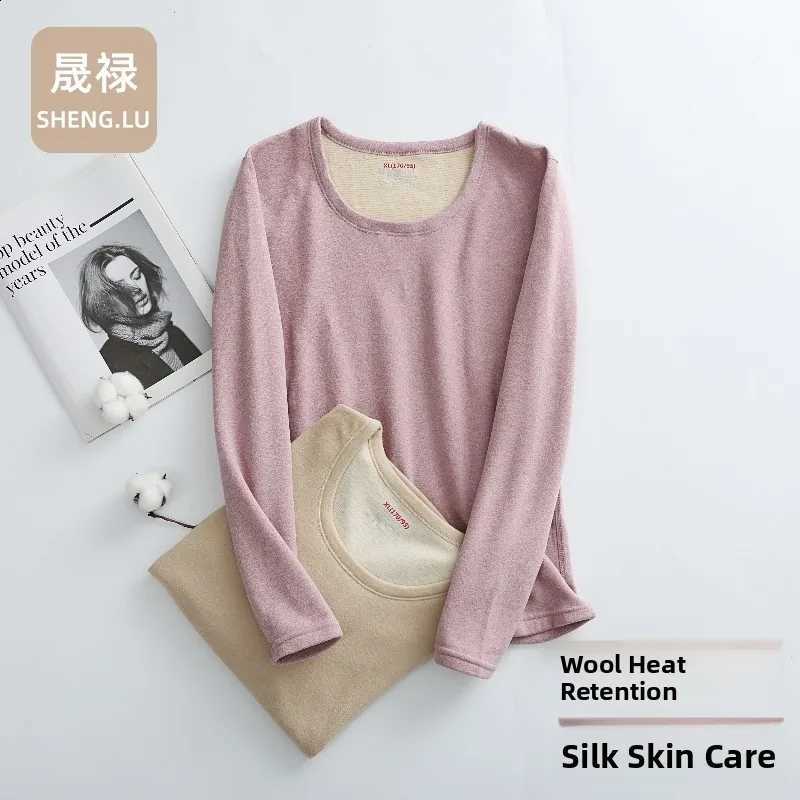 Warm Fleece Lined Wool Silk round Neck Top Women's Slim Fit Inner Thermal Shirt Home Wear Comfortable Underwear H260916
