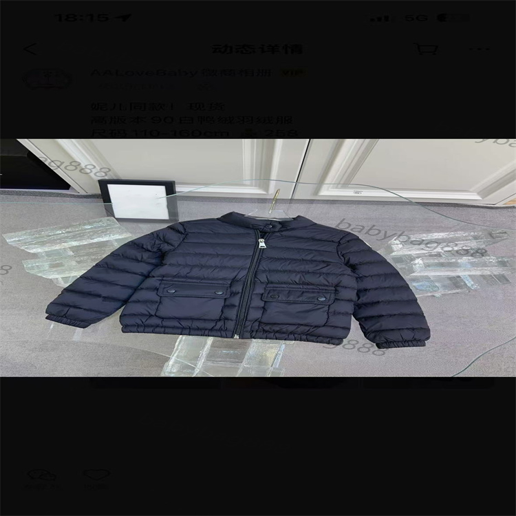 Winter kids Brand Down jacket Quality Fashion Children's Boys Girls Jacket Designer Down jacket Fashion warm windproof jacket Sport coat size 1