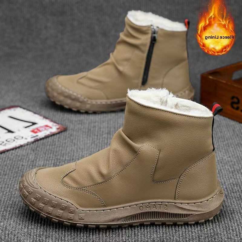 Lined Men's Winter Thickened Fleece High Top Boots Work Shoes Trendy Versatile Warm Cotton Anti Slip Labor Protection ... D260917