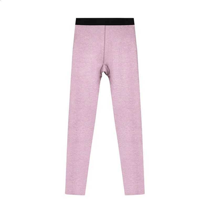 2PCS Women's seamless thermal underwear to be worn inside. Women's fleece-lined and thickened autumn thermal top a single piece H2609161
