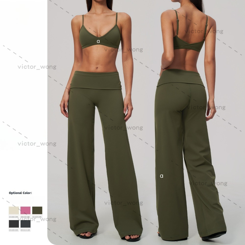 9599 Designer Women 2 Piece Yoga Set V Neck Spaghetti Strap Bra Top Fold Over Waist Wide Leg Pants Activewear Set