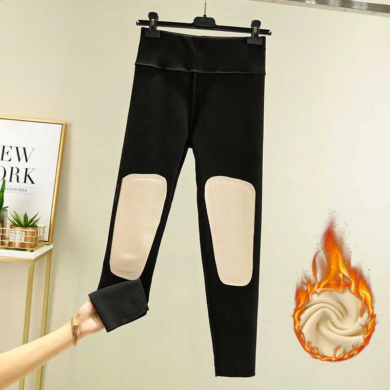 Women's High-Waist Fleece-Lined Thermal Pants Thickened Double-Layered Long Trousers Seamless Warmth-Preserving Underwear H260916