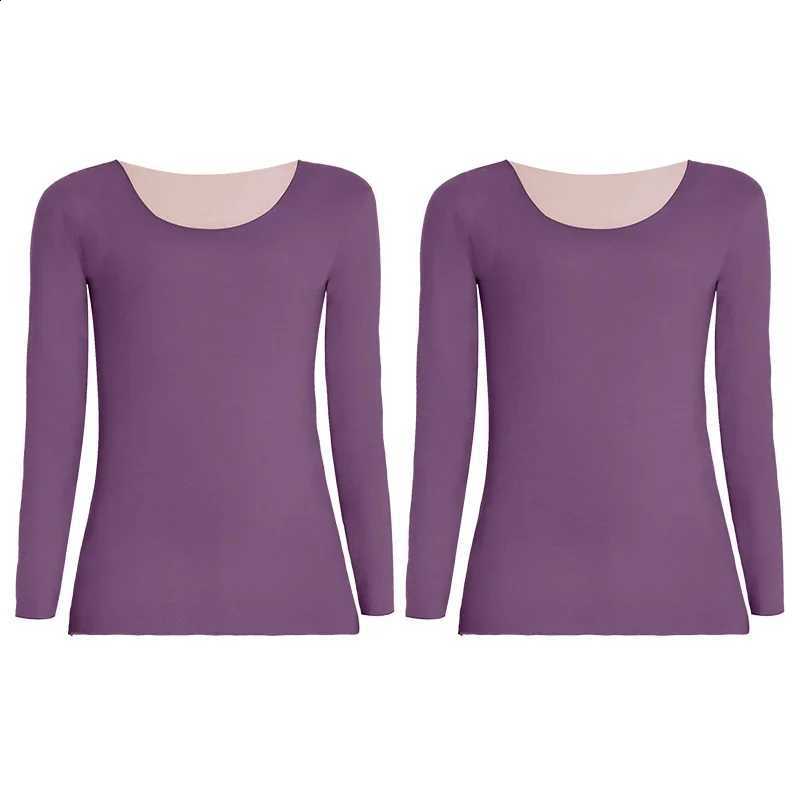 2PCSUntraceable thermal underwear for women with added fleece and thick padding suitable for spring H260916