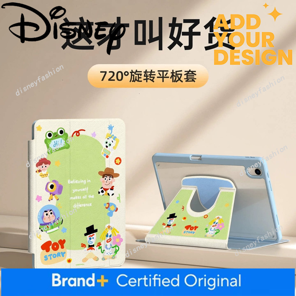 Suitable for 8 Case 2026 New Model iPad 12 Protective Shell Pro 13 Apple Tablet Air 7 Tenth Generation 9 Nine 10 with Pen Slot 11inch Mini6 Rotating