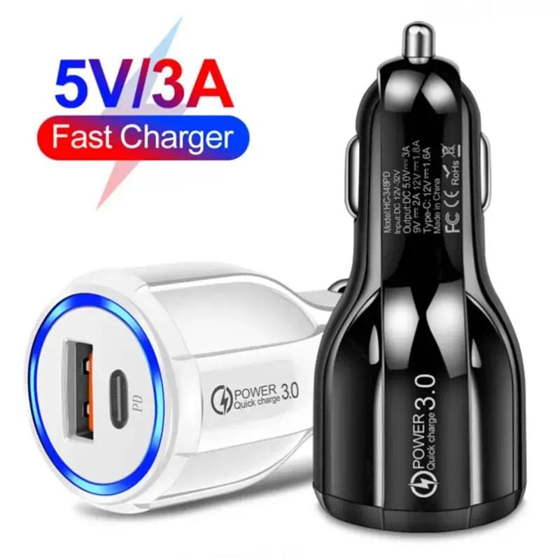 Chargeur de voiture 40W30W PD USB-C QC3.0 Type C 5V 3A, adaptateurs d'alimentation automatiques
