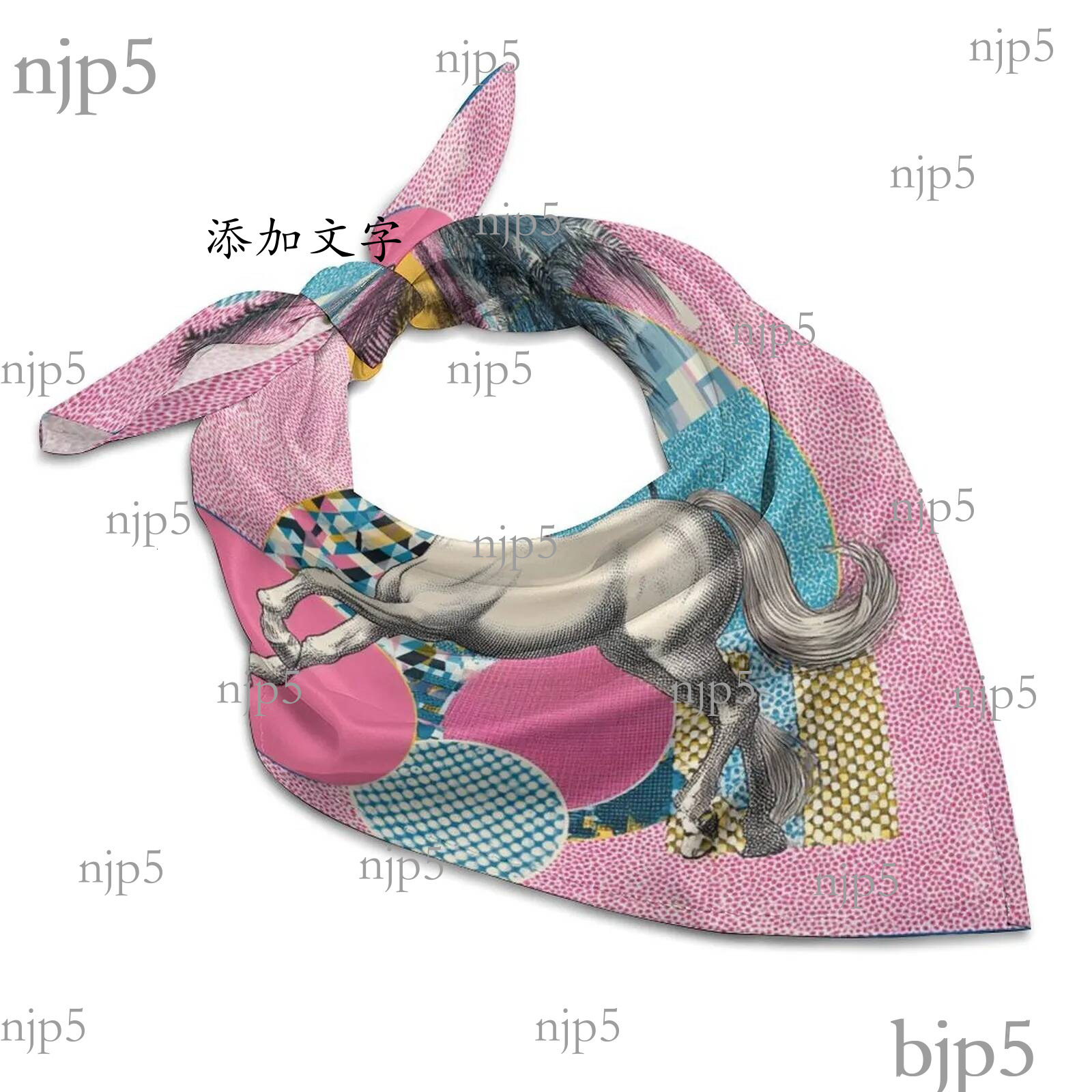 H Designer Scarves Luxury Head Luxe Horse Hair Print Scarf Large Handkerchief Hijab Shawl Vintage High Quality Brand Cargo For Women Man H93