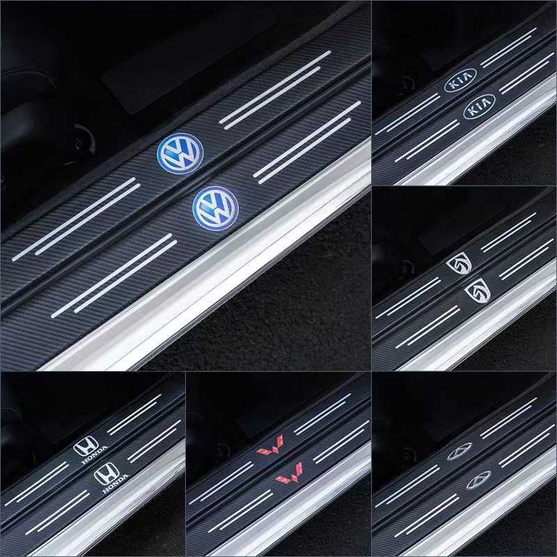Car doorsill strip carbon fiber door protection sticker foot pedal anti-collision protection decorative doorsill strip sticker L26917