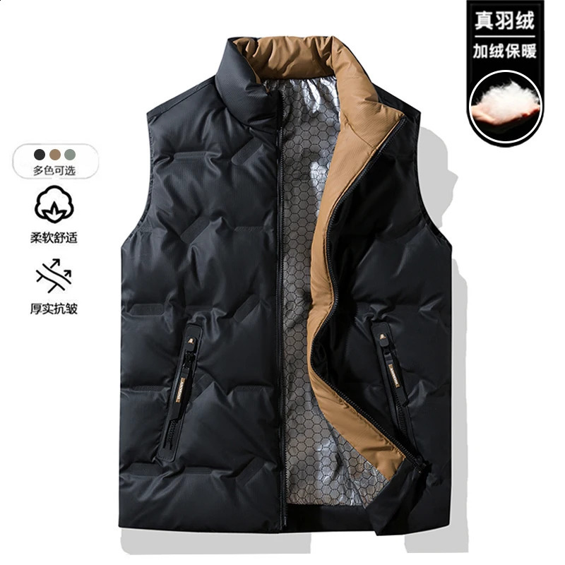 Mens Vest Simple and Stylish Autumn Winter Style Men's Down Vest Jacket Sports Vest patchwork Sleeveless Coat 260916