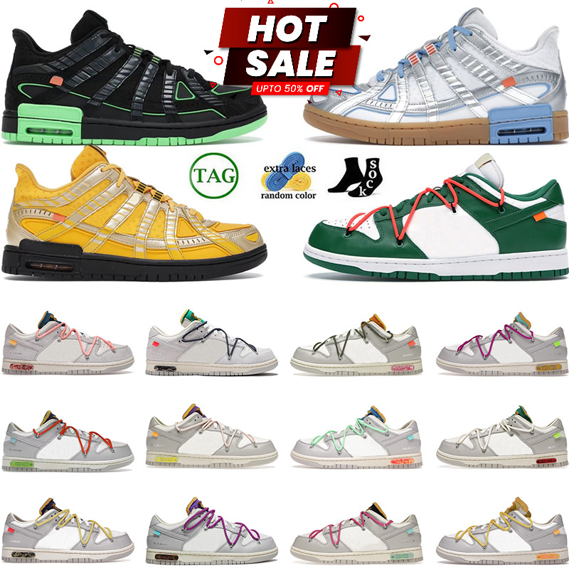 Designer Skate Low Running Shoes Classic Casual shoes The Lot 01-50 White Sneakers University Gold Green Pink yellow Mens Women Dhgate Outdoor Flat