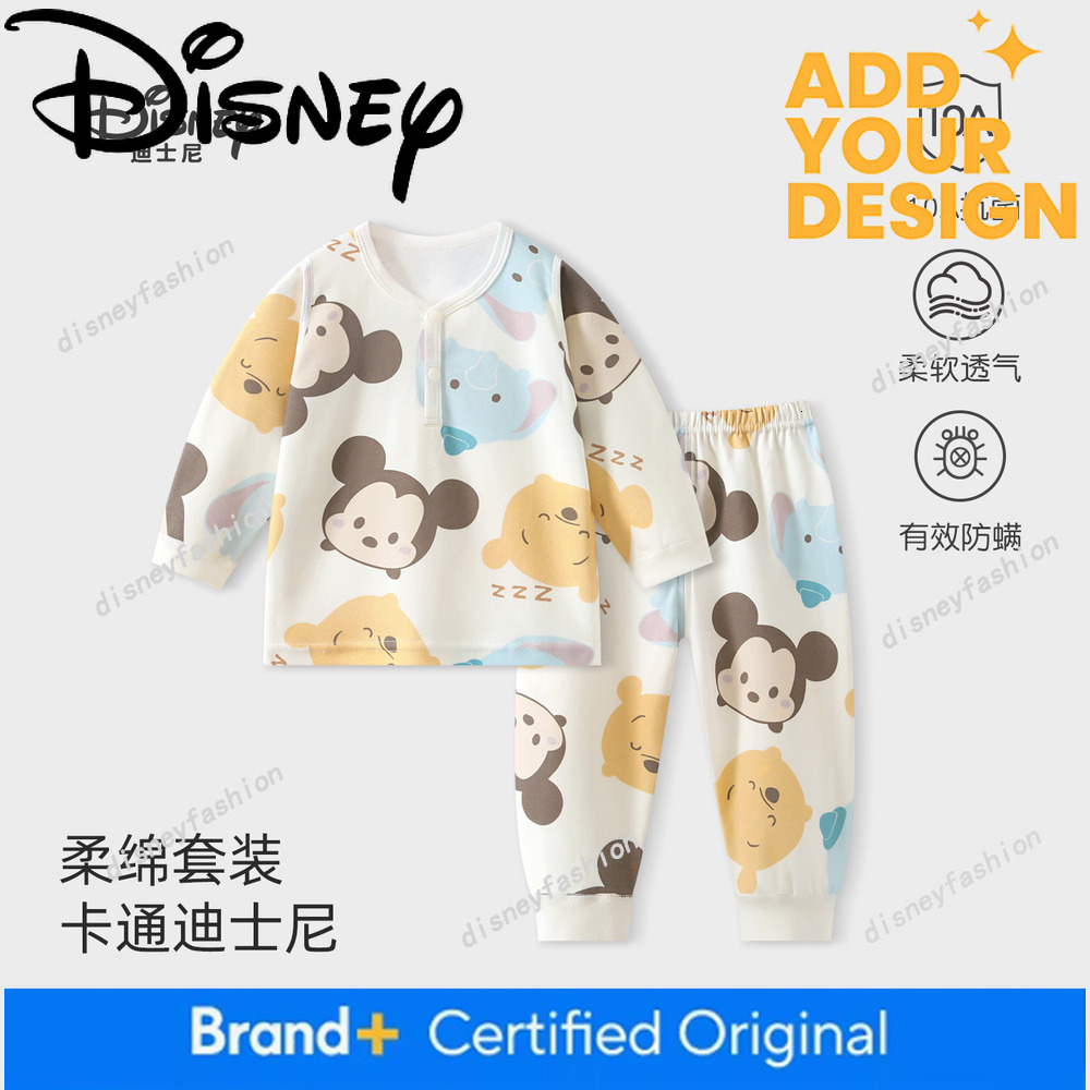Disney Pants Spring and Autumn Cotton Baby Clothes Long Sleeve Separate Underwear Set Base Layer Pajamas 81 0a 24