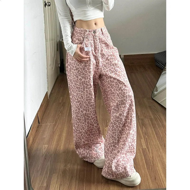 Pink Leopard Print Wide Leg Jeans Women Summer 2026 Loose Slimming Drapey Floor-Length Straight Cut Sensation 260917