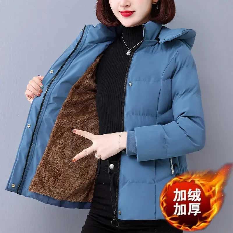 Plus Velvet Padded Cotton-Padded Jacket Women's Autumn And Winter 2023 New Overcoat Korean Fashion Casual Warm Women's Coat Top H260917