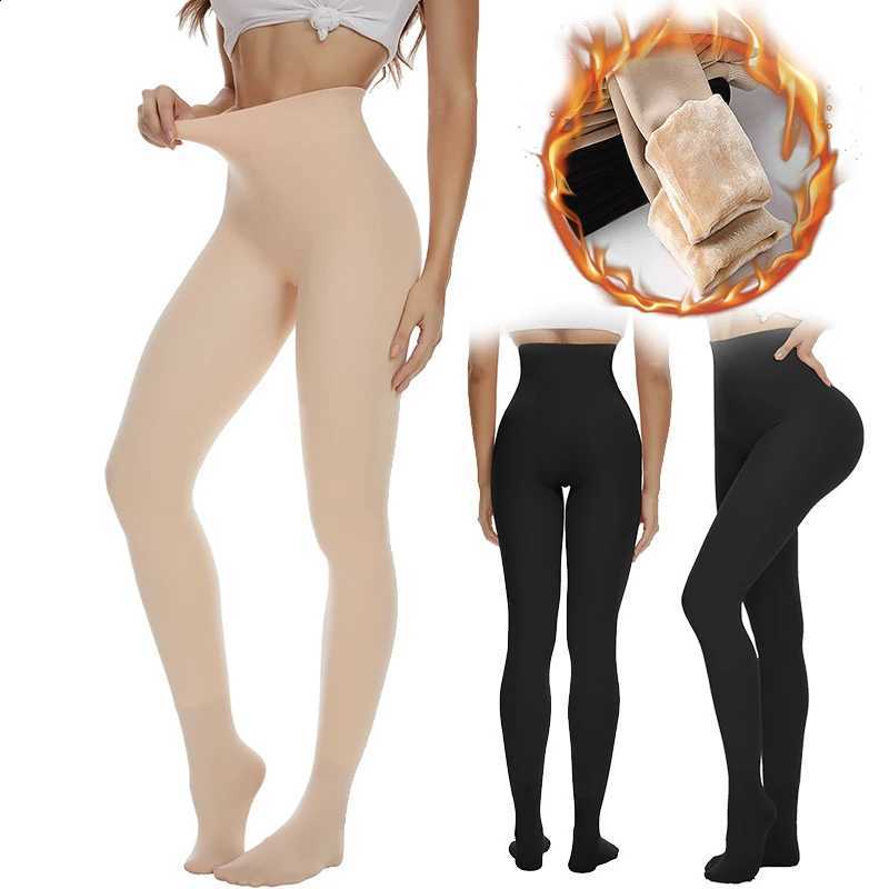 THICK Thermal Underwear Pants Womens Fleece Lined High Waist Leggings Keep Warm Winter Hot Pant Leg Shaping Tummy Control Tights H260916