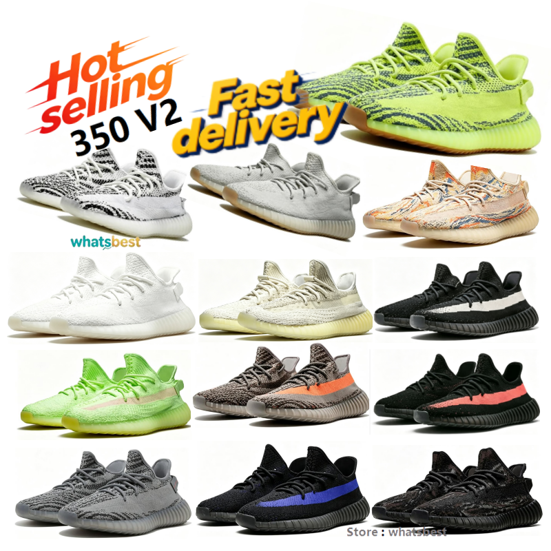 Wholesale 350 V2 Boost Running Shoes Moonrock Oxford Tan Pirate Black White Full Black Outdoor Sports Trainers Size 36-47 Men Women With Box hot