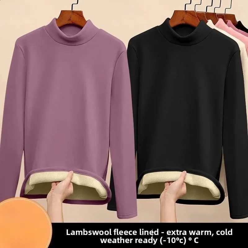 Women Thermal Underwear Winter Thickened and Fleece-lined Bottom Shirt Solid Long T-Shirt Sleeve Basic Heating Fiber Pullovers H260916