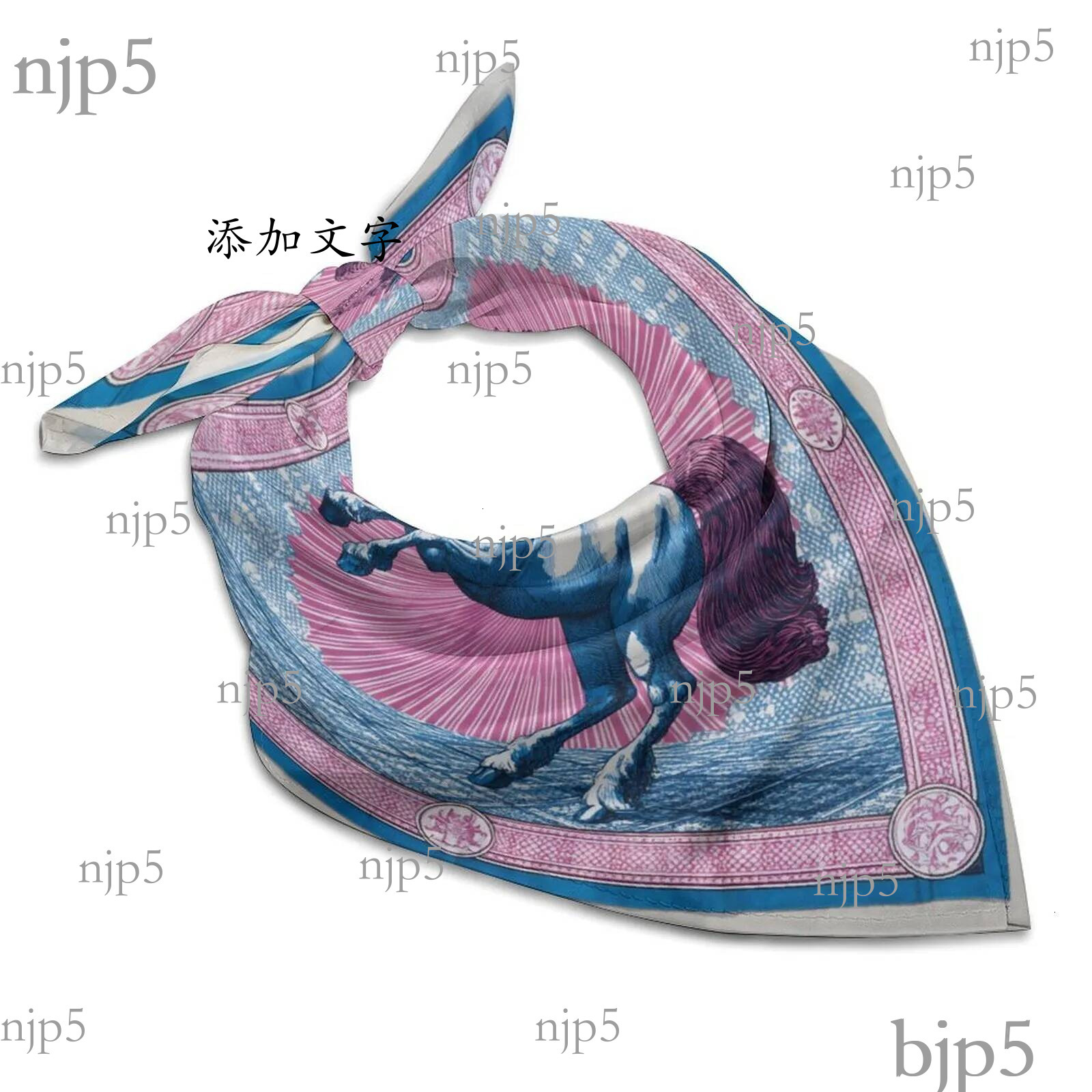 H Designer Scarves Luxury Head Luxe Horse Hair Print Scarf Large Handkerchief Hijab Shawl Vintage High Quality Brand Cargo For Women Man H50