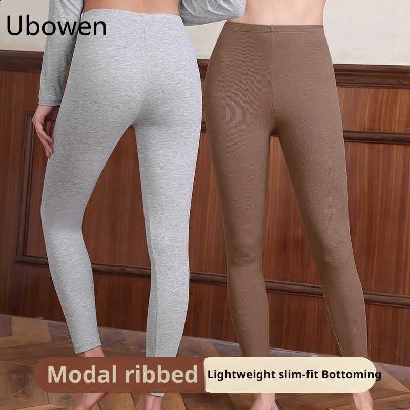M-4XL For 40-100kg Plus Size Warm Leggings For Women For Autumn Winter Seamless Slim-Fitting Thermal Pants H260916