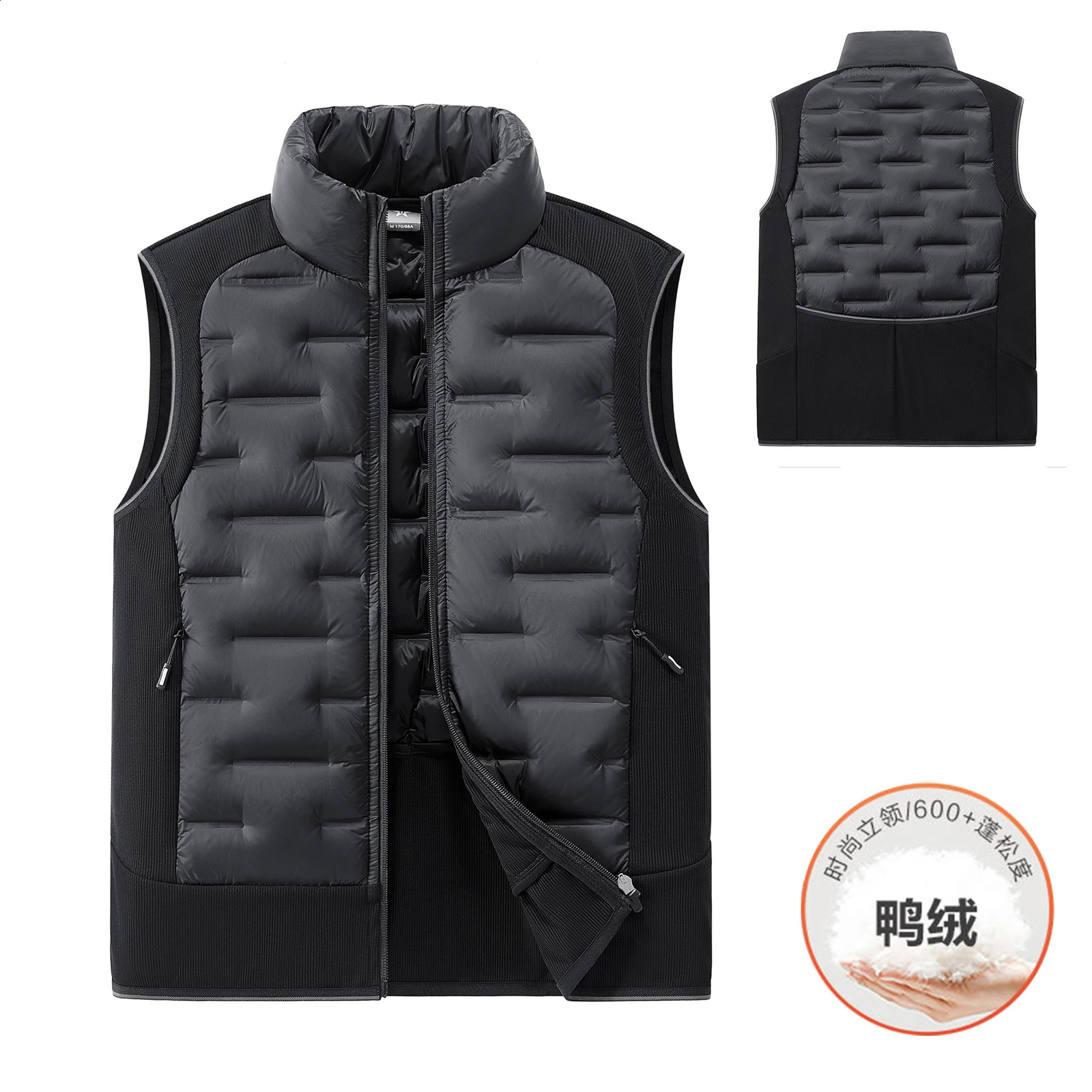 Autumn Winter Mens Spliced Stand Collar Duck Down Vest Lightweight Warm Cold Proof Outer Sleeveless Thermal Casual Waistcoat 260916