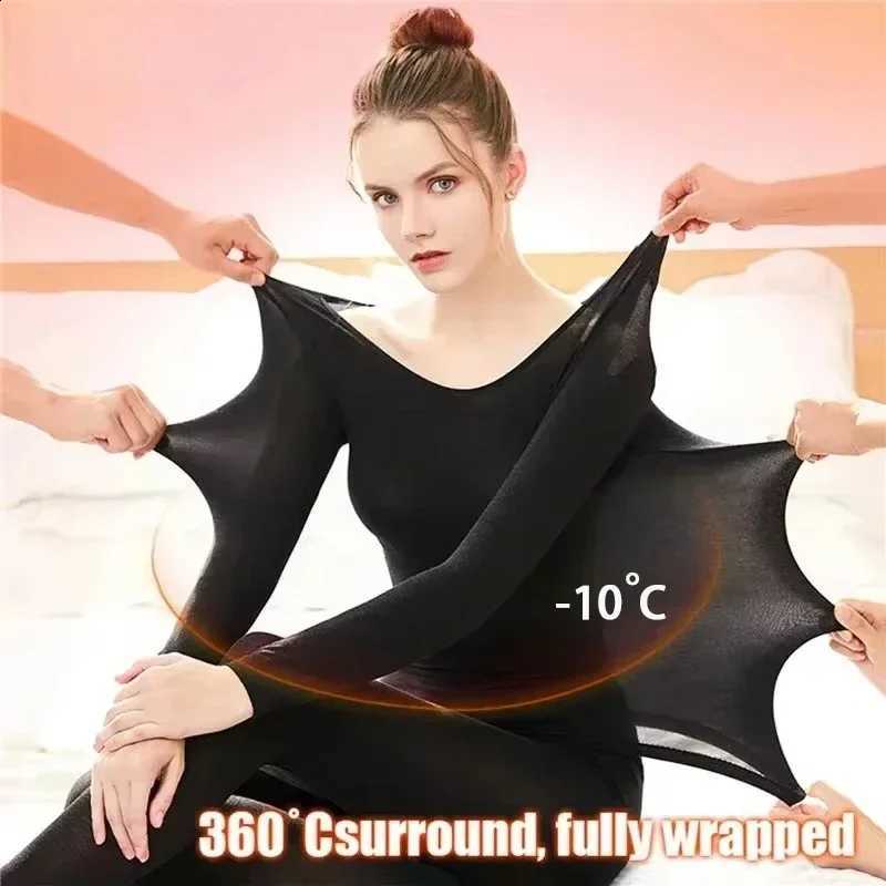 Spring Autumn Women Ultrathin Thermal Underwear Set 2 Pieces Seamless Long Johns Suit 37 Constant Temperature Pajamas H260916