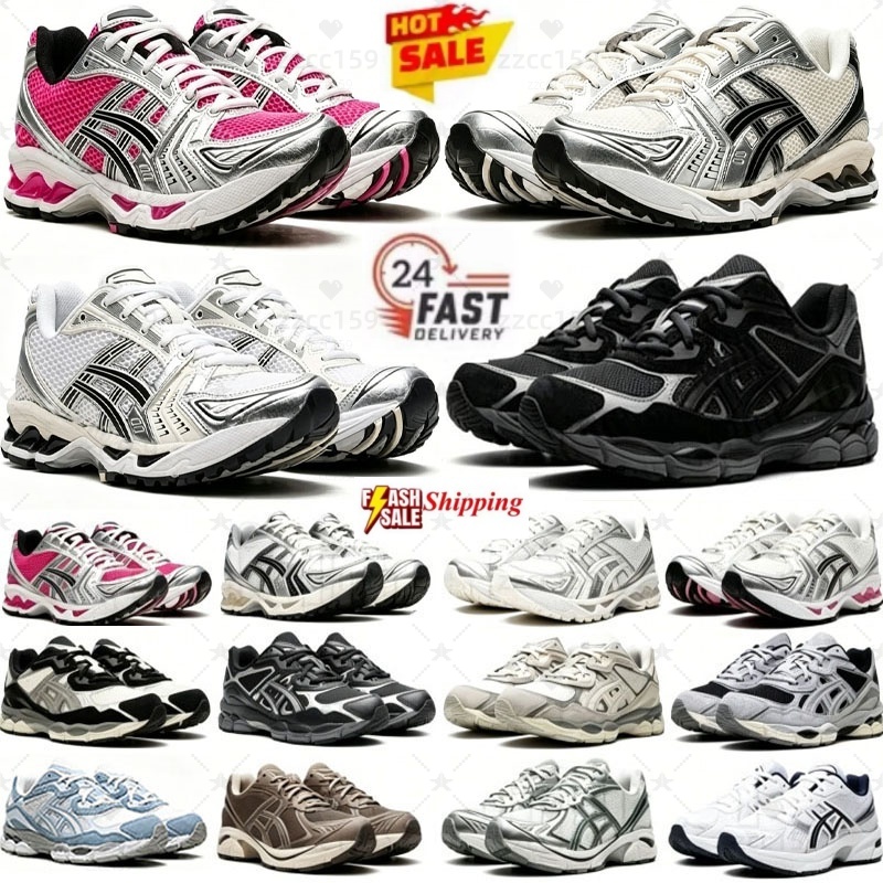 Designer Shoes gels nyc 1130 running shoes Metallic Silver Gold Chrome Toe Pink Foam Blue Tint mens womens outdoor sneakers chaussures trainers size