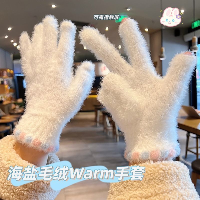 Korean-style solid-color cycling gloves, cute and versatile, thickened warmth, separate finger compartments, knitted with plush lining, for women, w