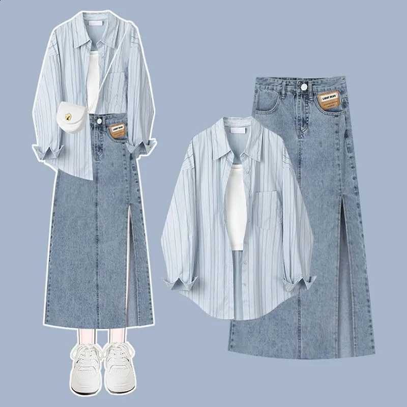 2026 Spring Summer Cowboy Women Skirt Matching Set Korean Elegant Long Sleeve Striped Shirt+Vest+Sexy Denim Dress 3-Piece SuitW260915