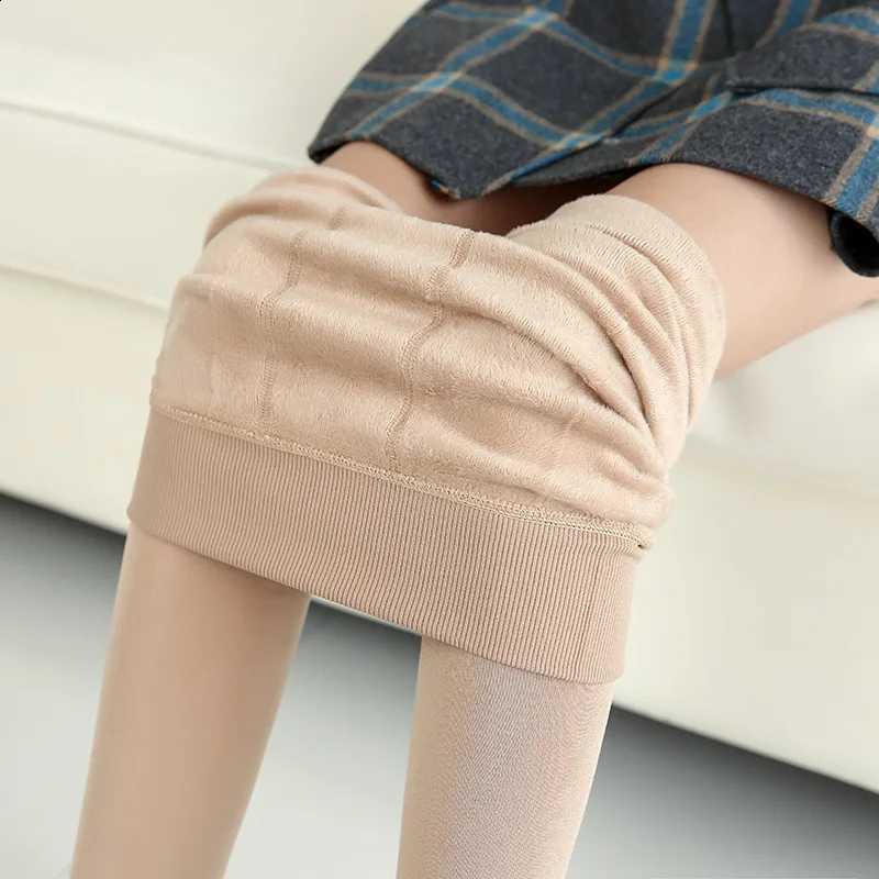 Women Winter Warm Thickened Leggings Ladies High Waist Elastic Tights Female Solid Casual Bottoms Slim Daily Skinny Hosiery H260916