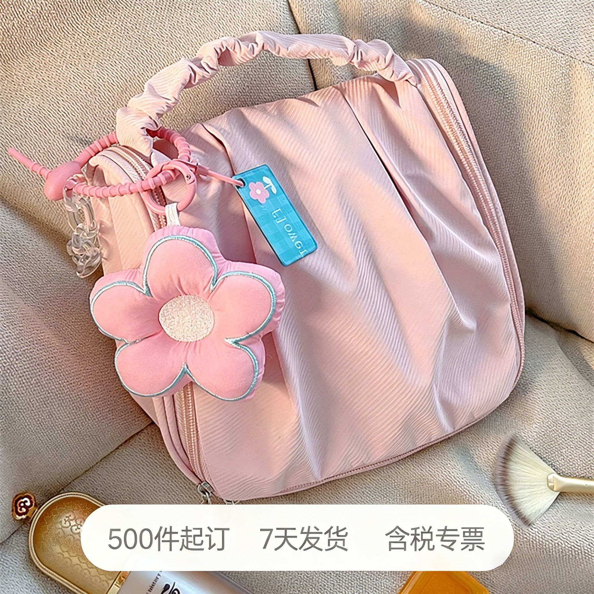 Cloud Cosmetic Bag Large Capacity Portable Travel Light Luxury High-end Toilet Bag Makeup Brush Storage Bag