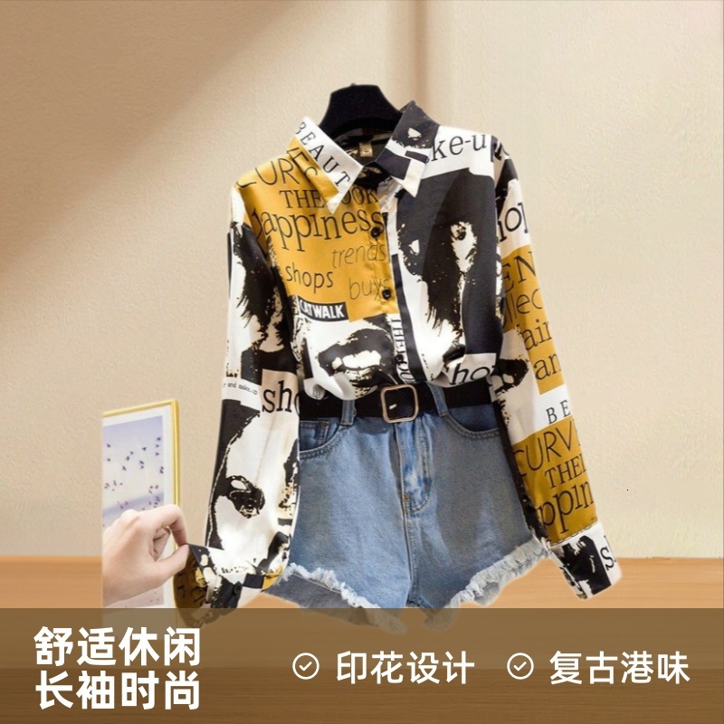 Printed for Women Spring New Vintage Hong Kong Style Color-Block Fashionable Long Sleeve Women's Design Sense Niche Floral Shirt Manufacturer W
