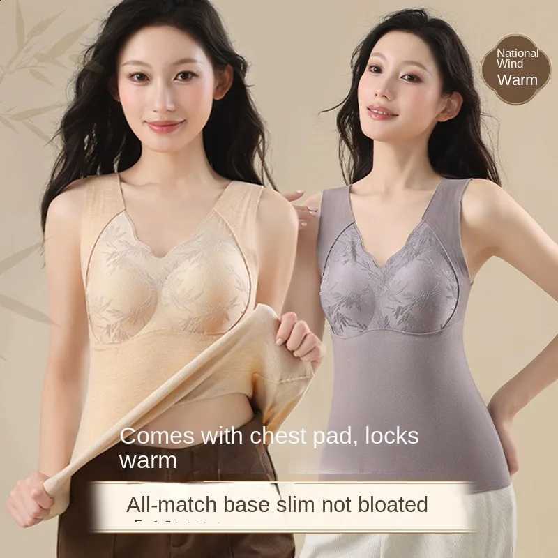 Women's Cashmere Silk Thermal Vest Fleece Lined Autumn Winter One-Piece Lingerie with Chest Pads Supportive Friction Fabric H260916