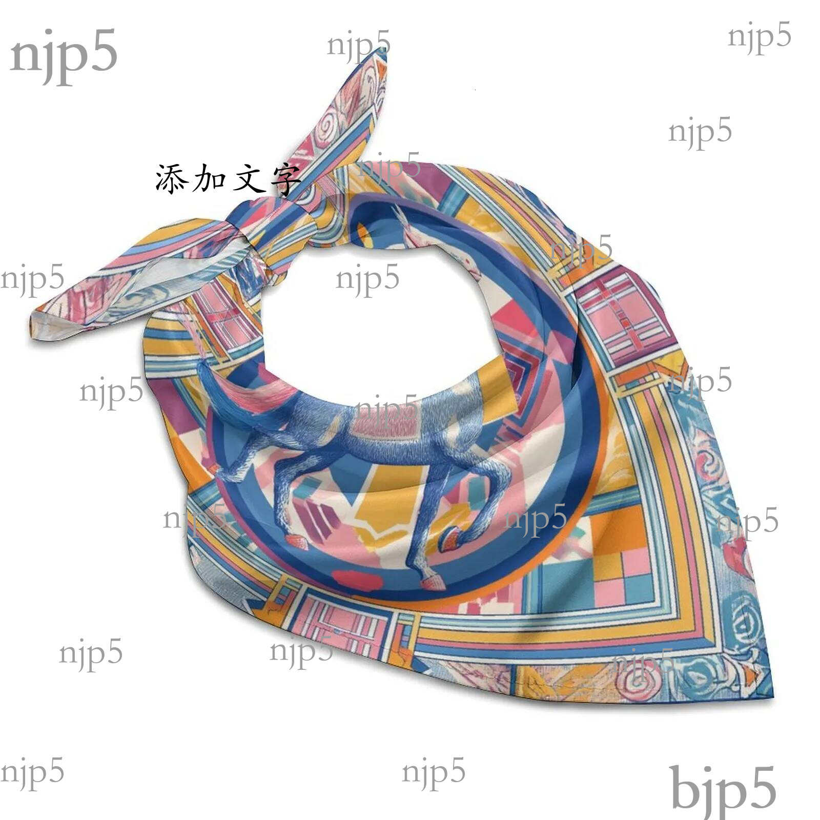 H Designer Scarves Luxury Head Luxe Horse Hair Print Scarf Large Handkerchief Hijab Shawl Vintage High Quality Brand Cargo For Women Man H59