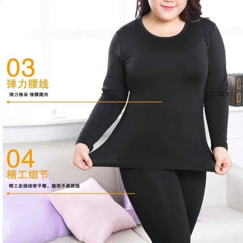 Plus Size Long Sleeve Women Over Size Thermal Long Johns Autumn Winter Women Solid Warm Women Sexy Thermal Underwear Sets M-5XL H2609161