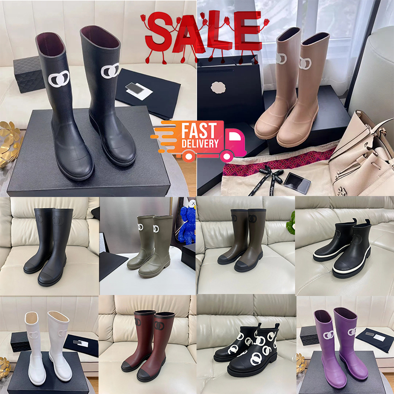 Boots Designer Quality Women's Rubber Rain Boots High Thick Sole Ankle Booties Winter Square Round Toe Women Black White Dark Beige Cauchoque K