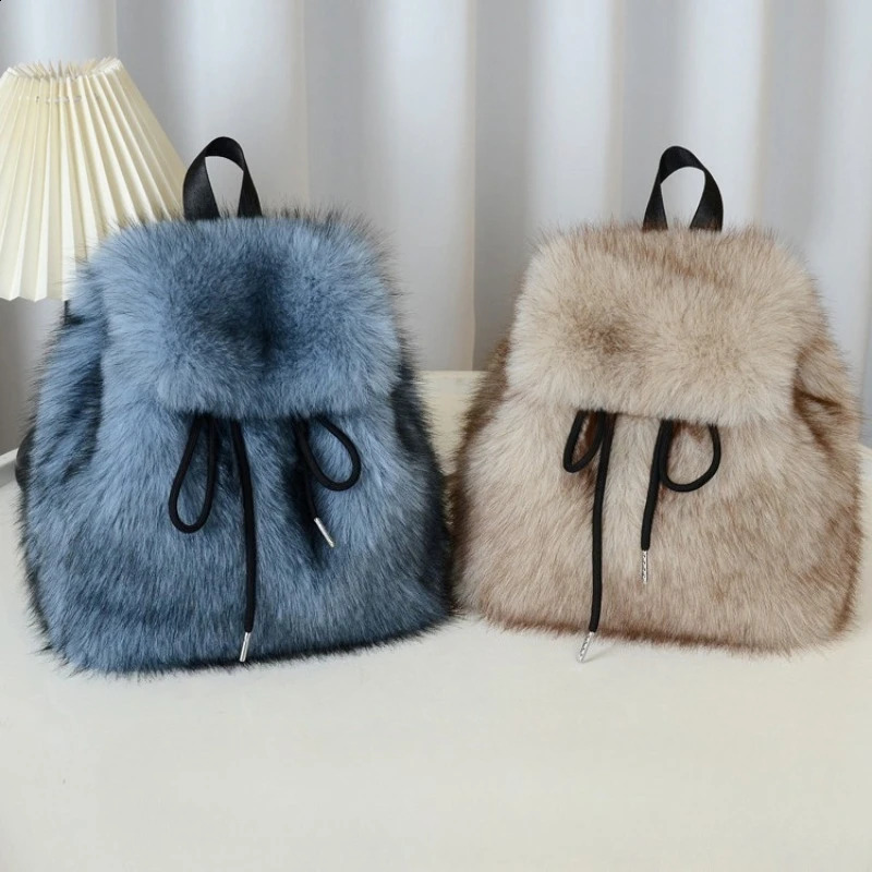 Y2k Plush Backpack Women Small Cute Drawstring Leopard Fluffy Bag Solid Soft Fleece Knapsack Winter Warm Faux Fur Mini Backpack 260916